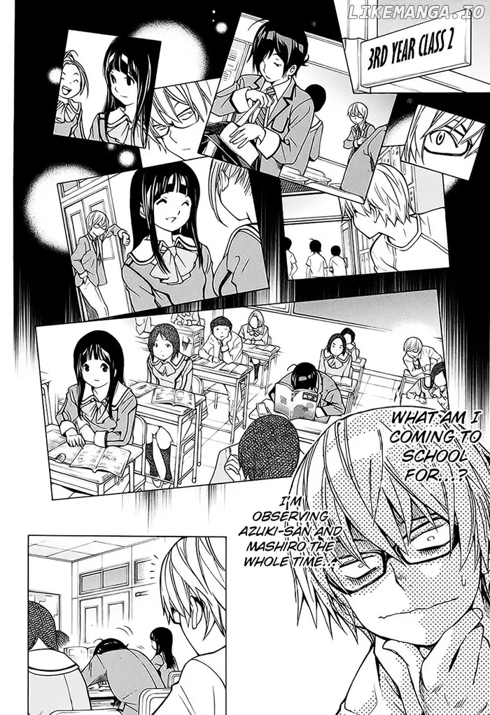 Baku Chapter 176.2 image 16_optimized